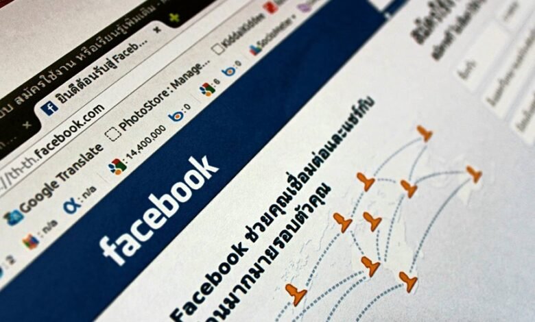 trusted online network guide